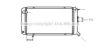 AVA QUALITY COOLING PE2029 Radiator, engine cooling